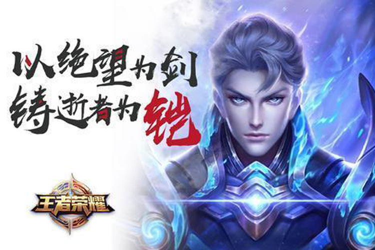 王者荣耀新手最适合的五个打野,王者荣耀打野最简单的打野思路