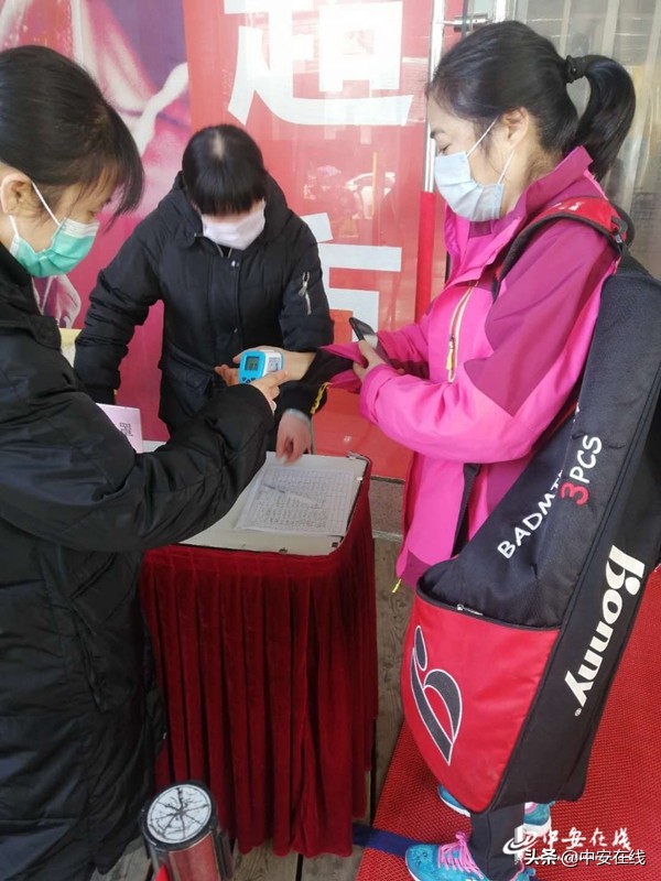 合肥市内体育场馆开放通知,合肥体育中心对外开放时间