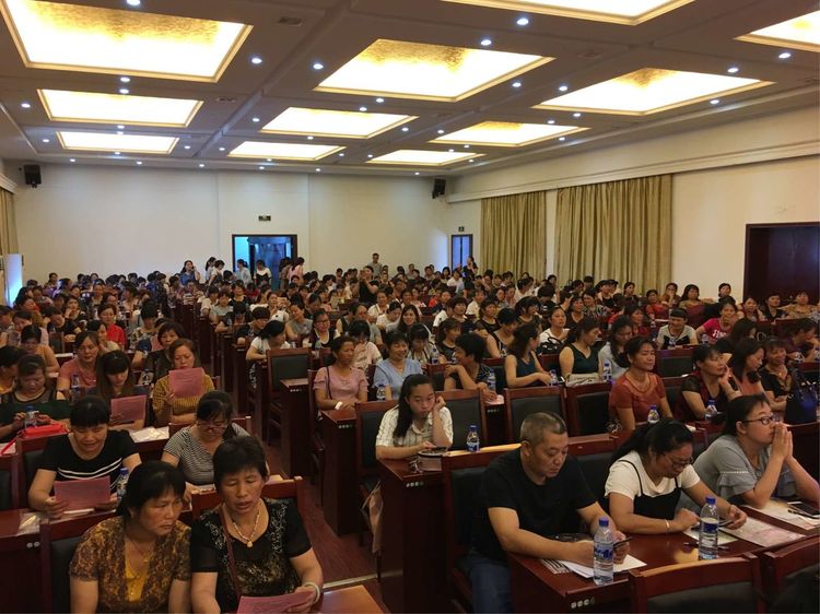 中国抗癌协会临床肿瘤化疗专委会,福建省妇科肿瘤协会