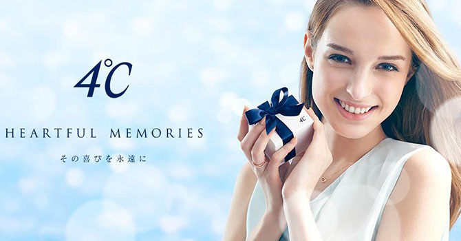 日本小众首饰樱花款,新年必入的首饰种草