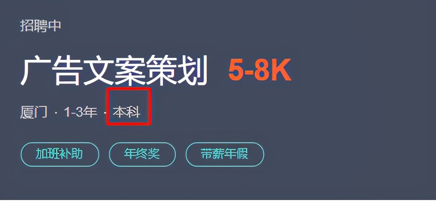 专升本需要读完专科才能升本吗,专升本是每个专科生都可以参加吗