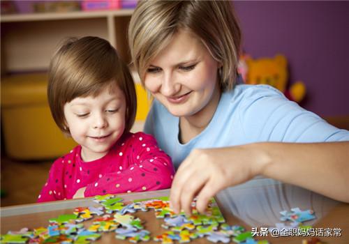最适合让孩子玩的益智玩具,儿童互动游戏3-6岁儿童益智玩具