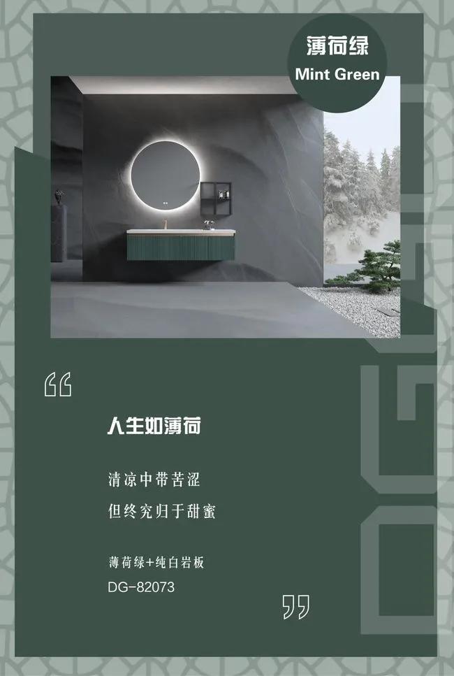 九牧恒洁浪鲸箭牌哪个好,九牧恒洁浪鲸箭牌哪个马桶好