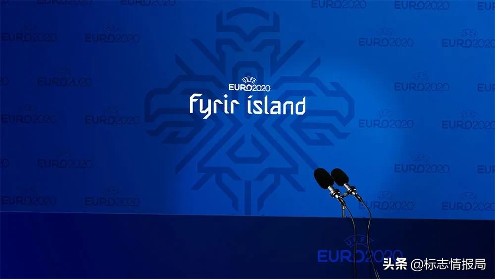 冰岛国足启用新LOGO,图形融合冰岛四大守护神