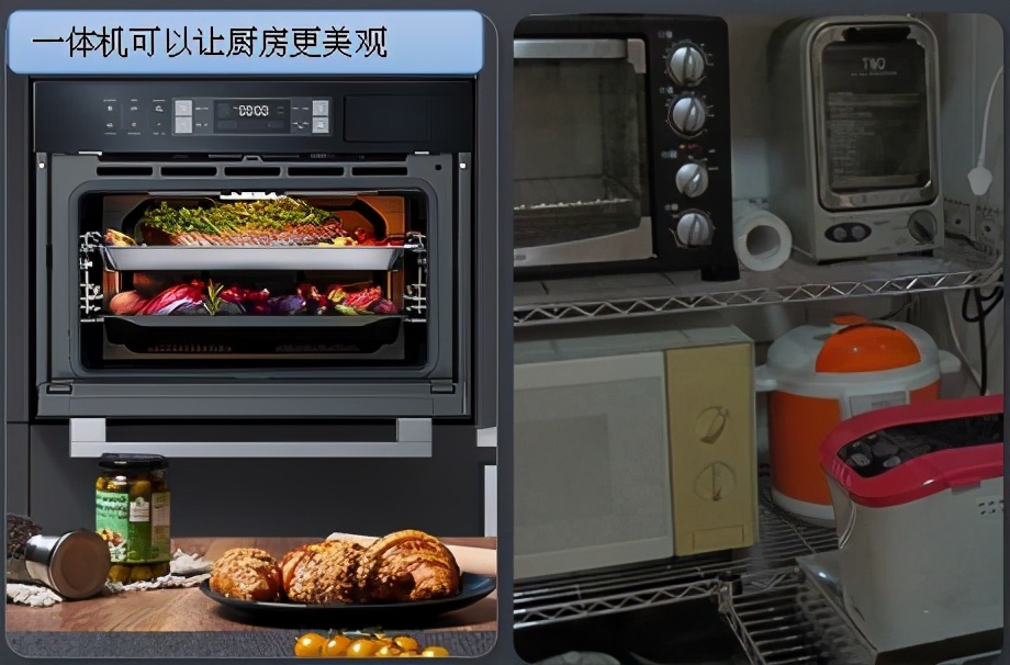 烤箱好还是微波炉烤箱一体机好,烤箱微波炉一体机好还是烤箱好