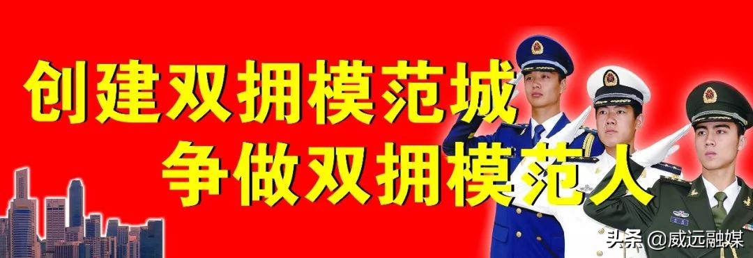 李山：威远金融报国第一人，总理亲邀他回国