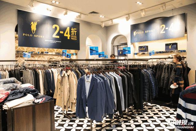 这个双11准备开始剁手了吗,魔都天山路双11