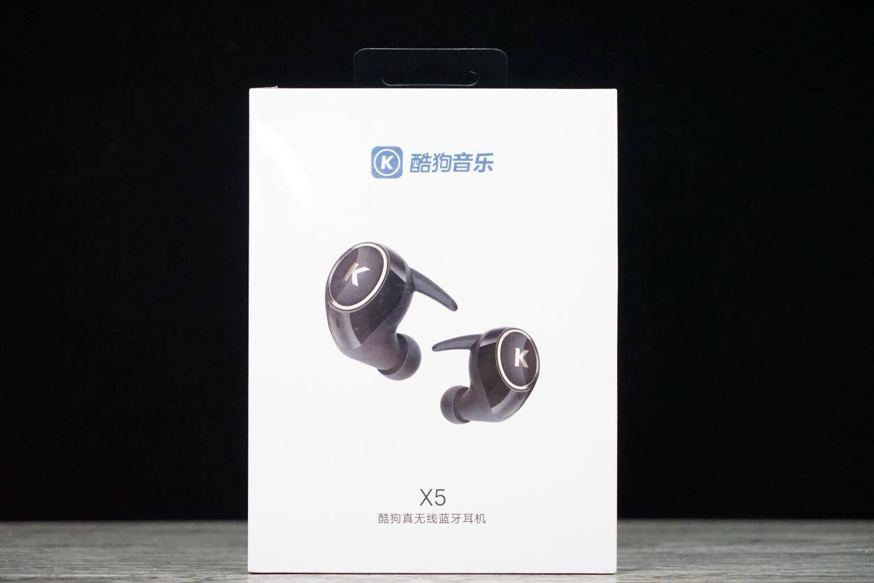 酷狗无线耳机推荐,酷狗蓝牙无线耳机哪一款音质最好