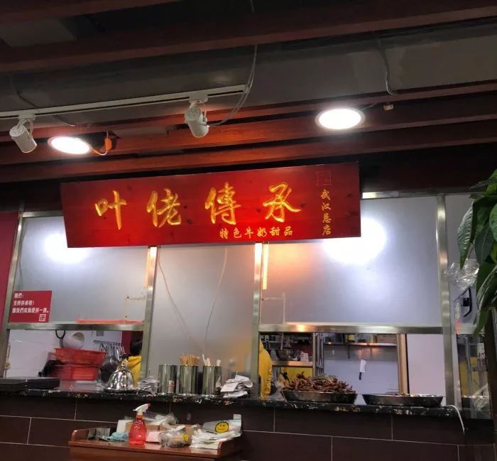 武汉粤菜排行榜前十名,武汉最好吃的湘菜馆