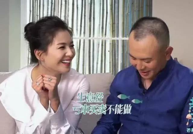 王菲刘涛背后的男人都是投资奇才,李亚鹏为四千万下跪,王珂破产