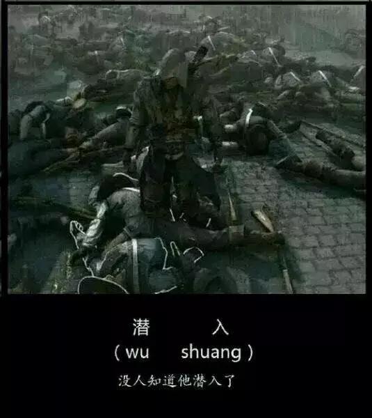 游戏里面哪个游戏最会玩梗,游戏圈十大经典梗