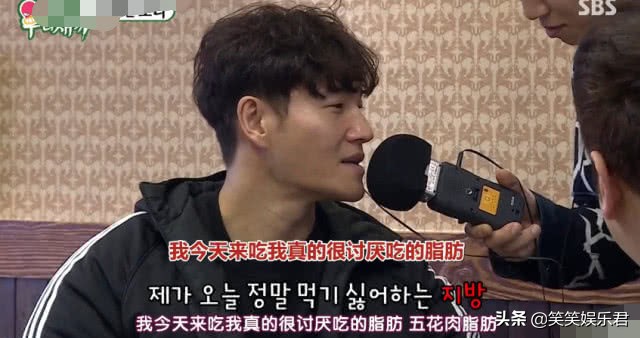 *钟金**国为帮兄弟破例吃肥肉,痛风之前的他真的自律到一种可怕程度