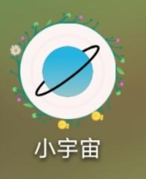 最简单学英语零基础入门软件,学英语不用死记硬背软件