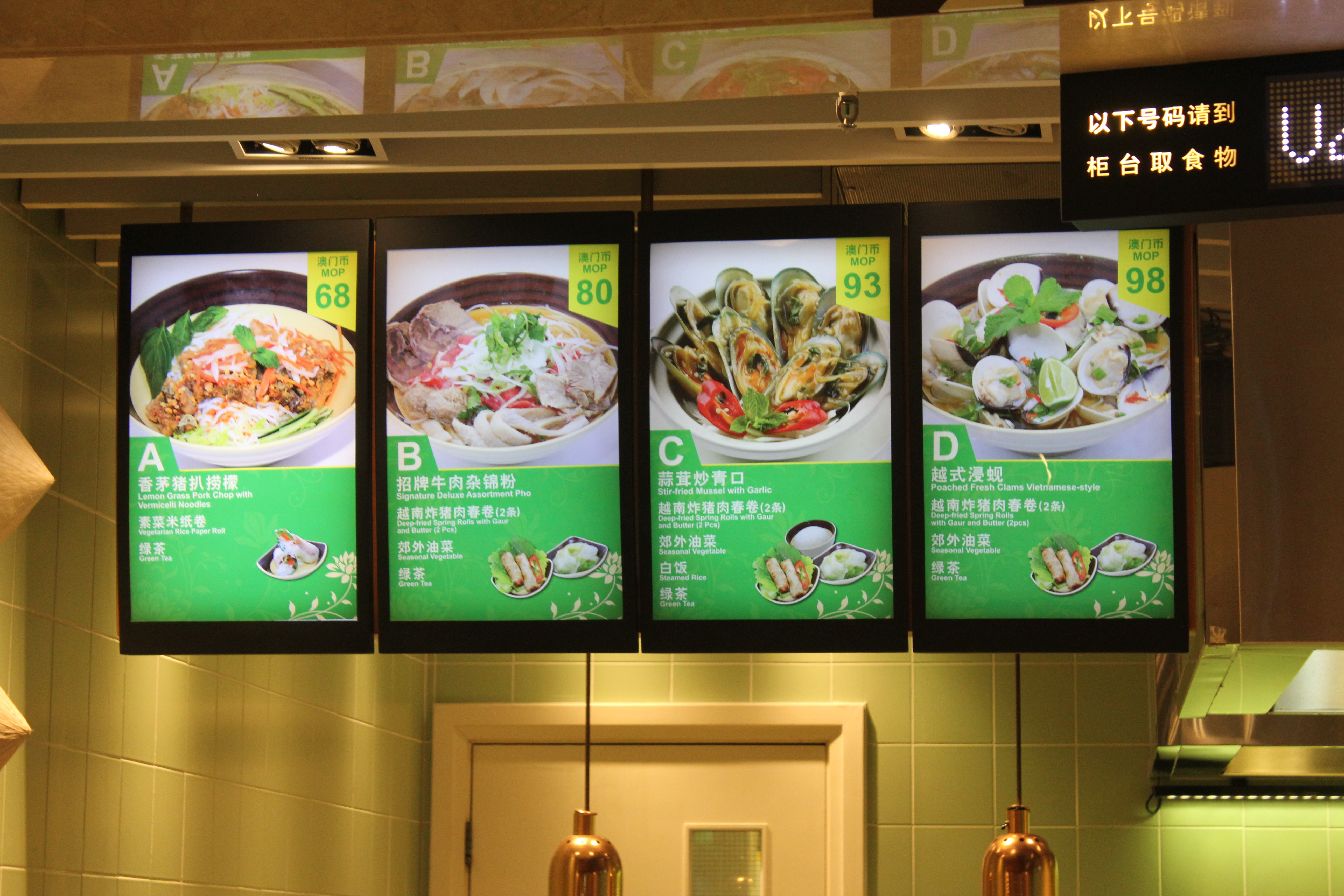 一个人澳门凼仔岛美食旅游攻略,澳门氹仔岛