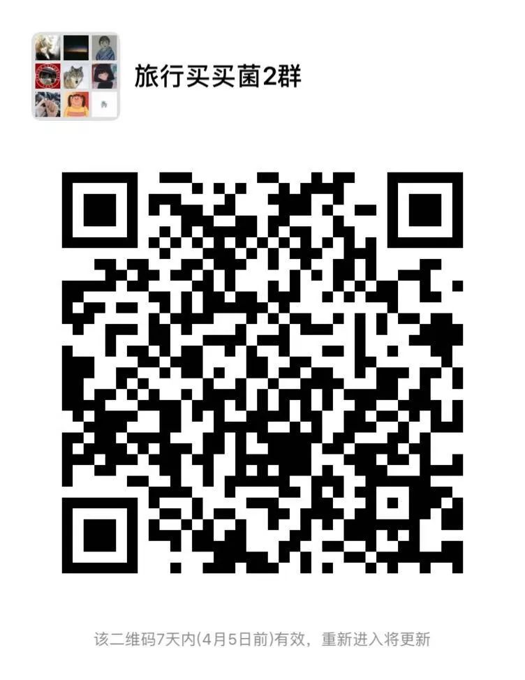 雅诗兰黛打75折,雅诗兰黛85折新人优惠码
