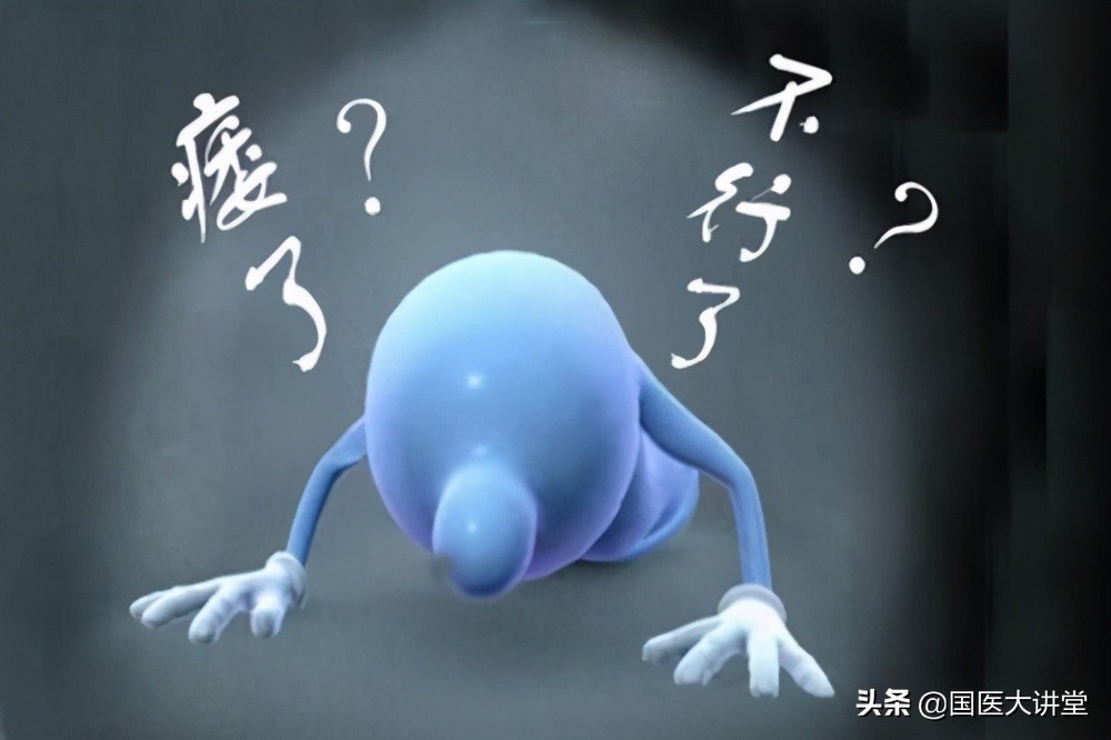 孙*合六**“努运热补手法”为主治疗阳痿