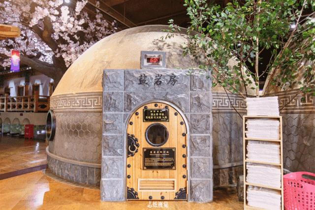 青岛室内温泉儿童玩乐一体,汗蒸温泉儿童乐园青岛