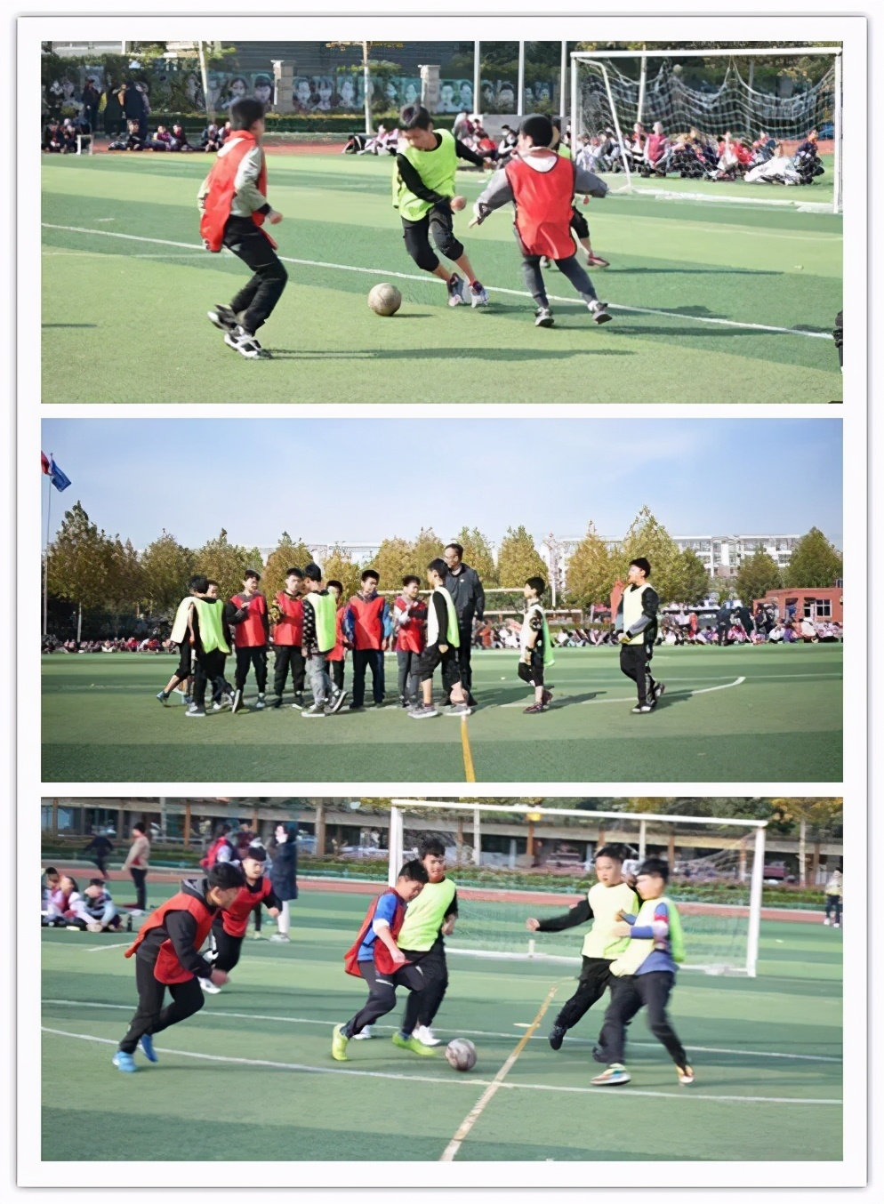 临沂长安路小学篮球比赛,临沂市罗庄区小学足球联赛