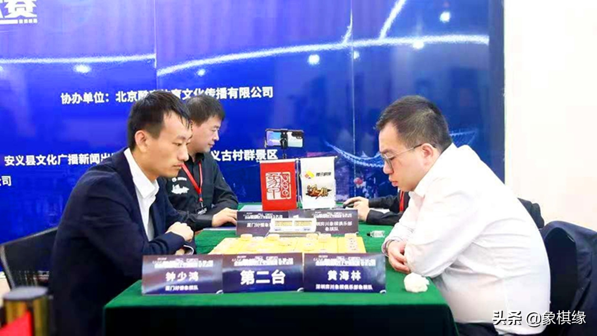 象甲联赛王天一对郑惟桐,2022象甲联赛王天一大战郑惟桐