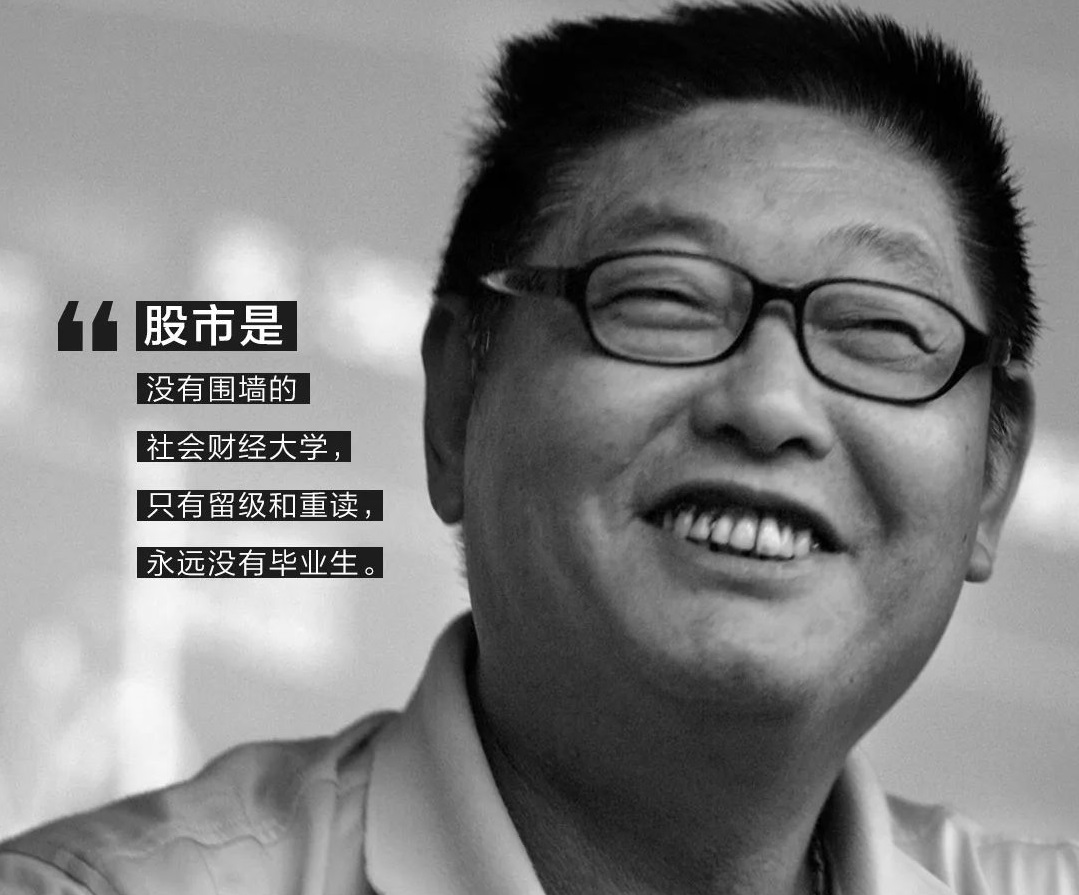 杨百万给孙子起啥名,传奇股神杨百万