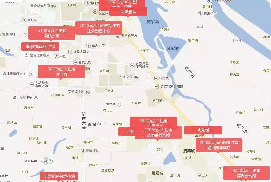 望城教育有望与长沙市区并轨!房价只有五六千来看看这些楼盘