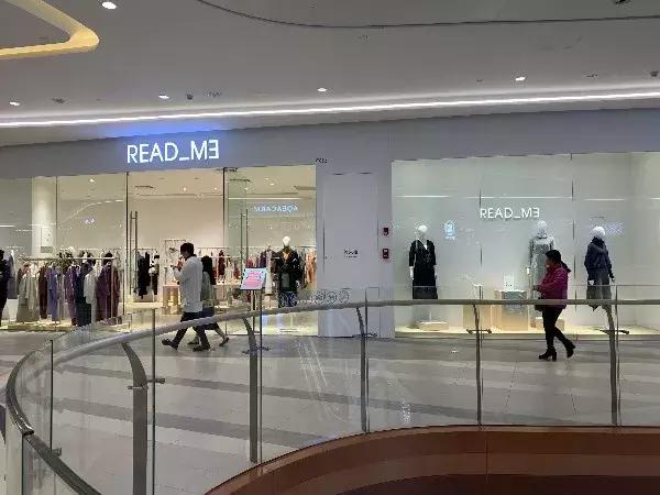 白云新城购物中心,白云区附近大型购物中心