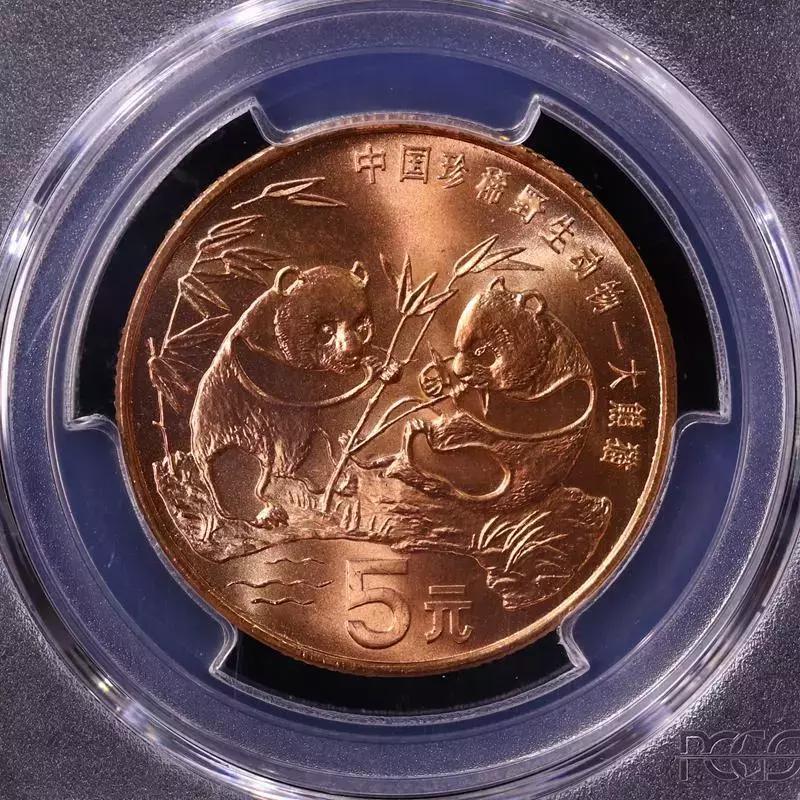 夏拍流通硬币普制币TOP10