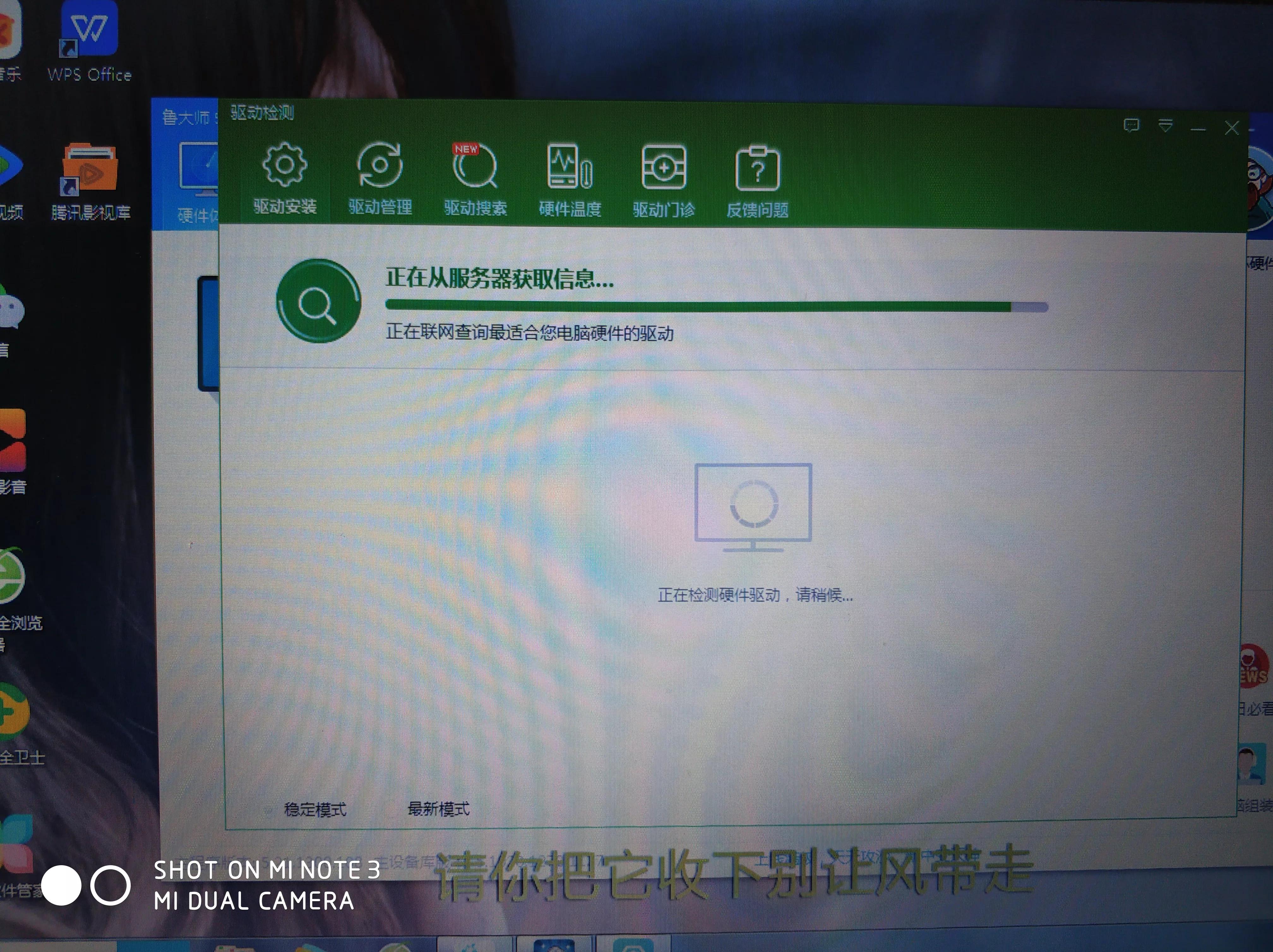 笔记本电脑无法连接蓝牙音响,电脑蓝牙无法连接怎么回事