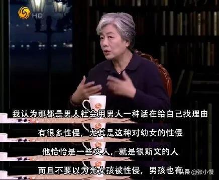 性教育不能做的四件事,性教育课好吗