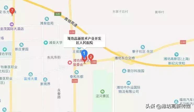 刚刚!九价宫颈癌疫苗到货了!这几个门诊可接种!