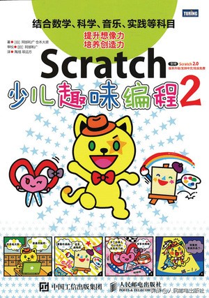 数控编程教学入门零基础,如何零基础入门编程