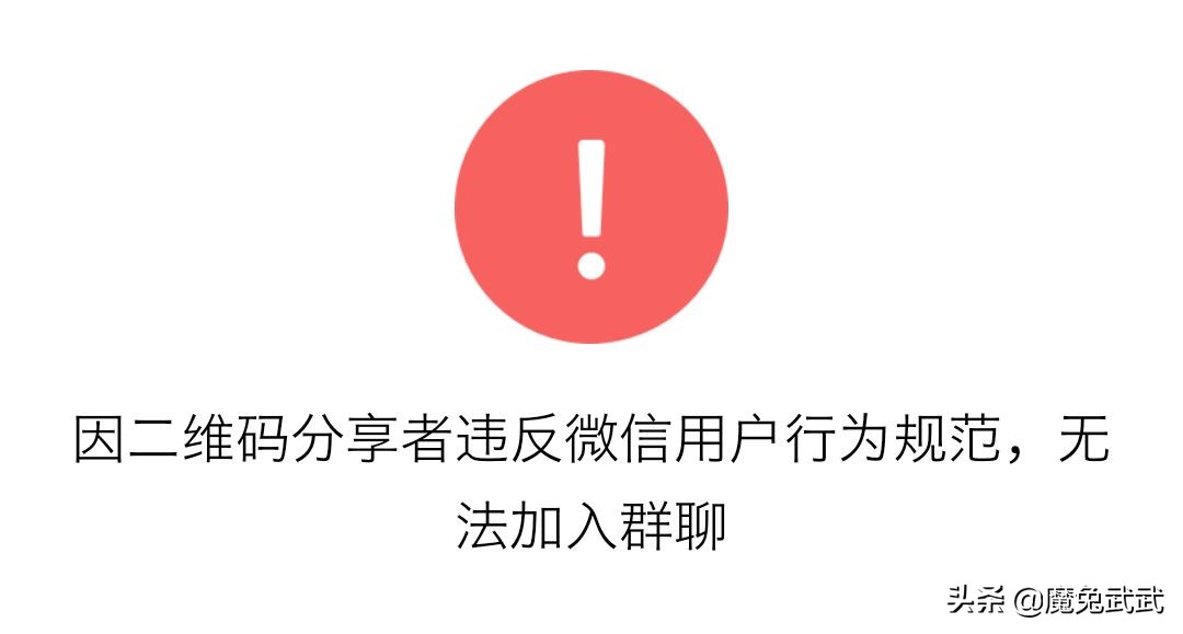 微信漂流瓶被取消了,微信漂流瓶遇到的真实事件