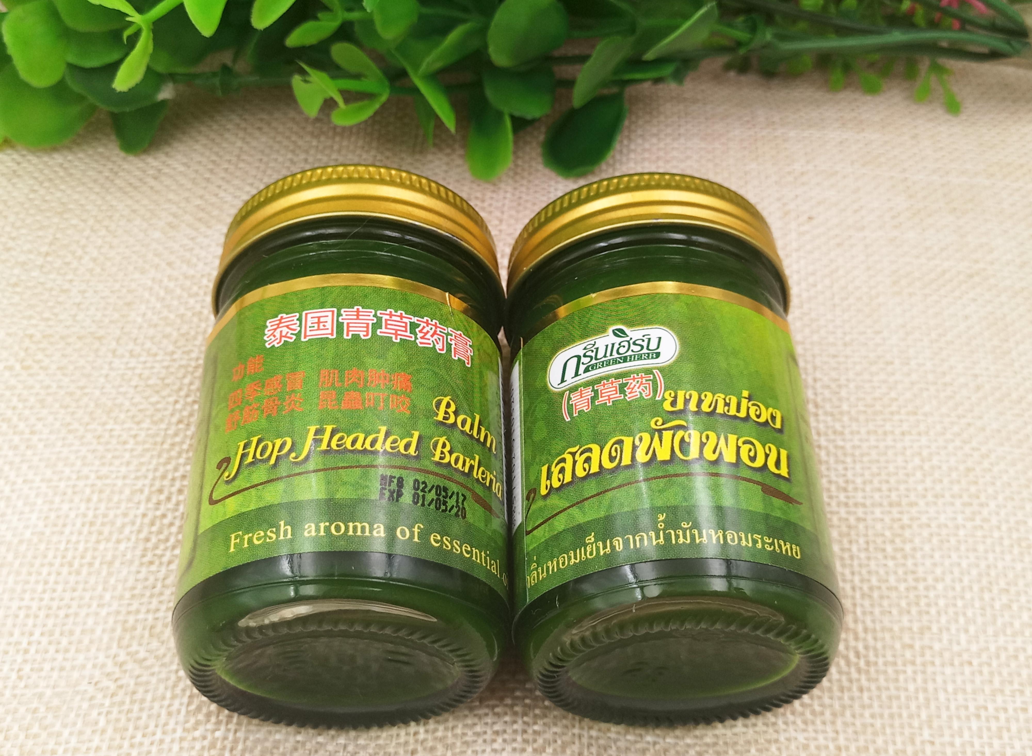 去泰国必买的十大中药,泰国祛湿疹神药有哪些