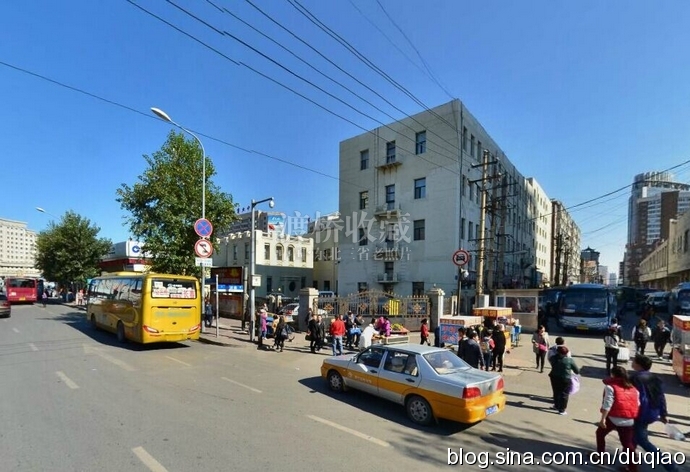 站前春谊宾馆,长春满铁大和旅馆