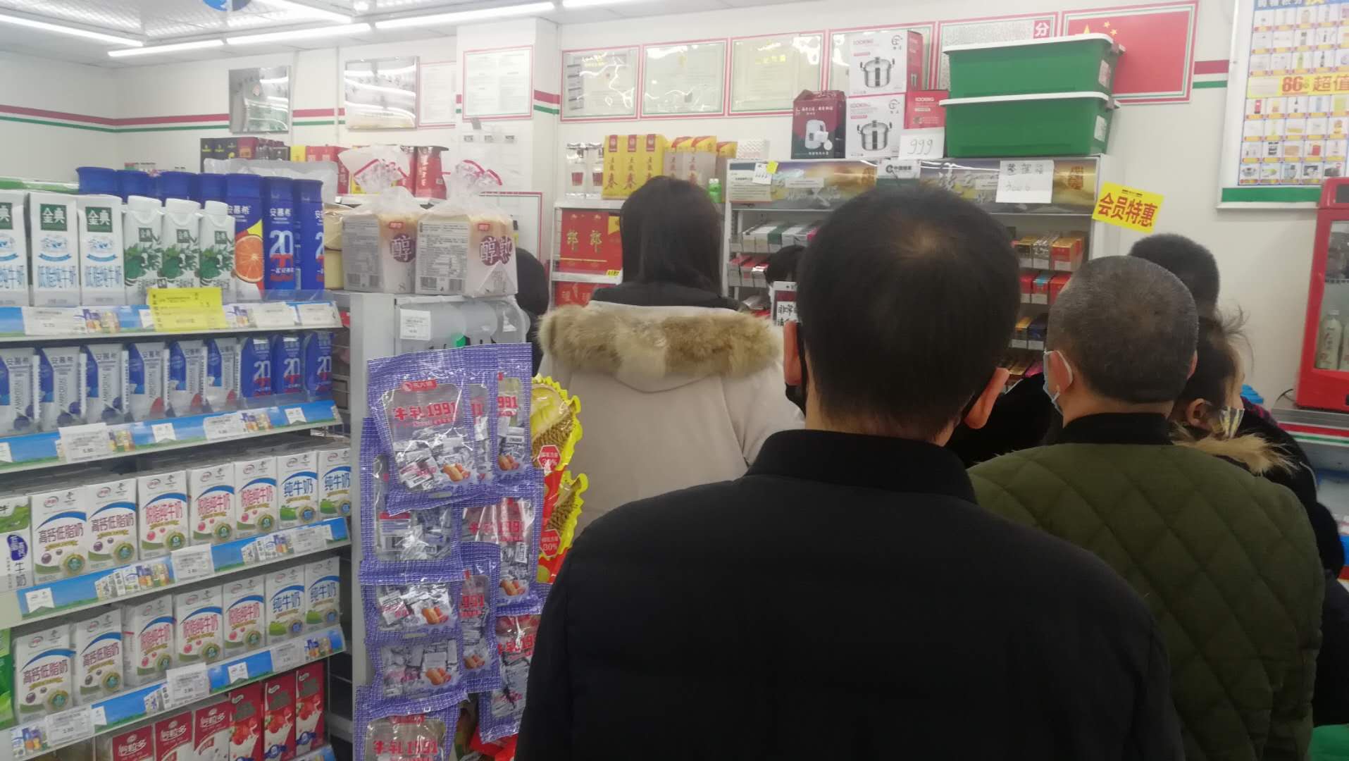 成都哪里可以买到带风的口罩,刚买过的口罩