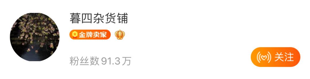 宝宝鞋夏季凉鞋平价推荐,超好看凉鞋推荐四年级