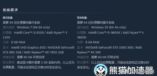 骑马与砍杀2霸主上线时间,骑马与砍杀2霸主1.15下载