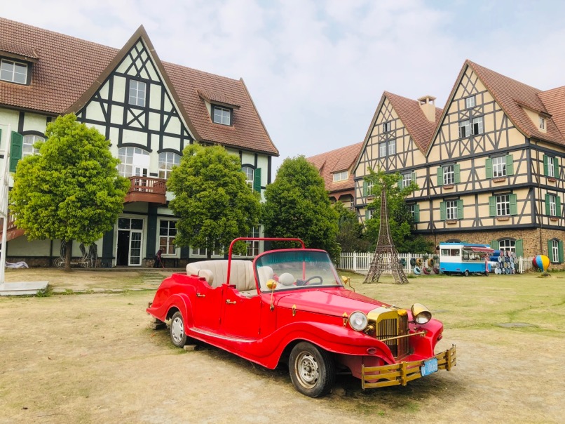 成都金堂县自然王国,成都金堂县金堂镇