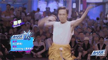 千玺街舞决赛唱歌,易烊千玺吴建豪这就是街舞