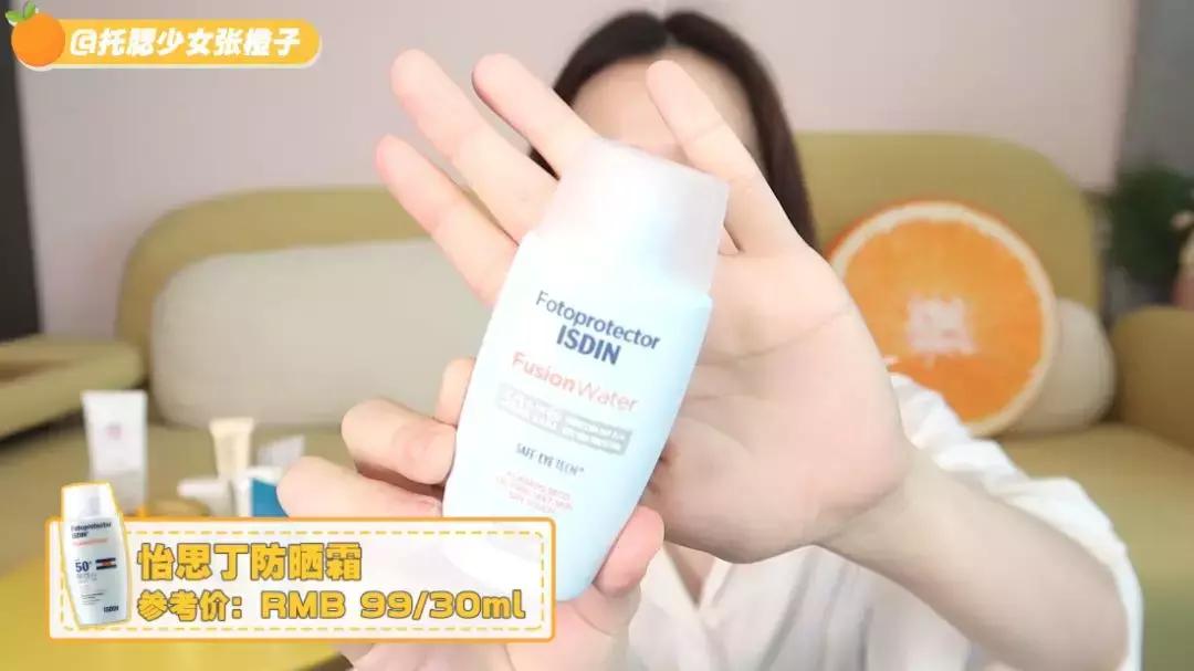 蕉下防晒真的晒不黑吗,12款热门防晒测评