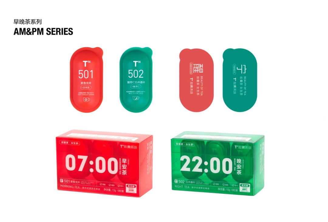 六大品牌及专业评委团齐助阵WCM世界校园大师2021年度大赛