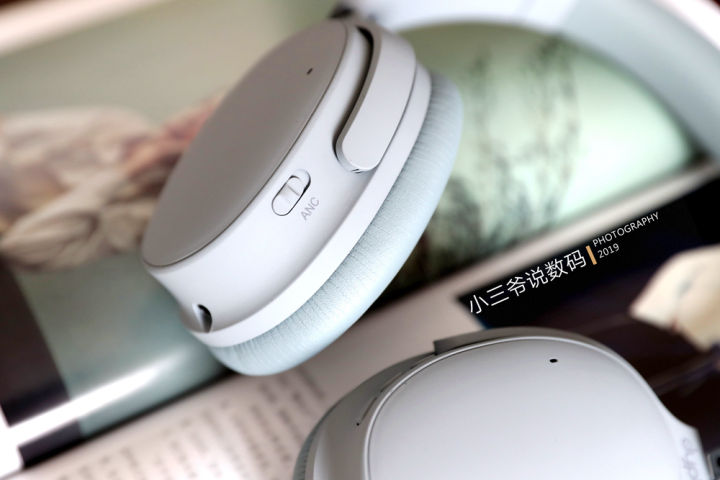 dyplay主动降噪蓝牙耳机测评,dyplay降噪盾