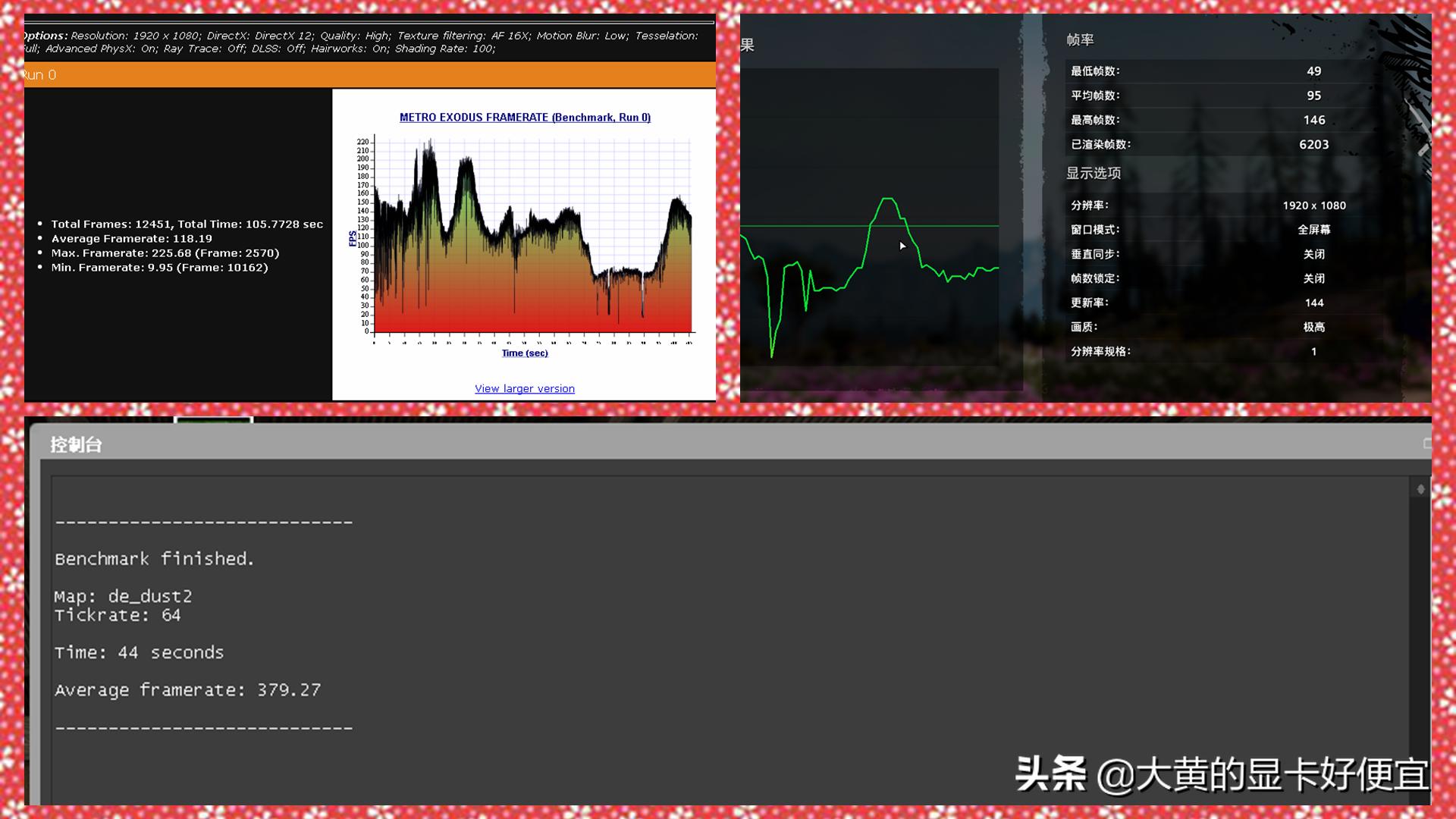 光威内存条是国产最好的吗,光威ddr43200内存条性价比推荐