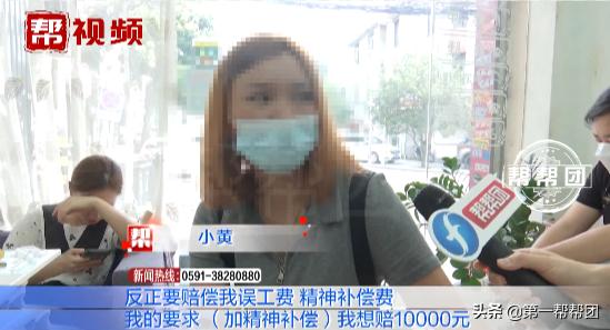 漂唇后嘴巴肿成什么样子,漂唇后嘴巴肿得像香肠