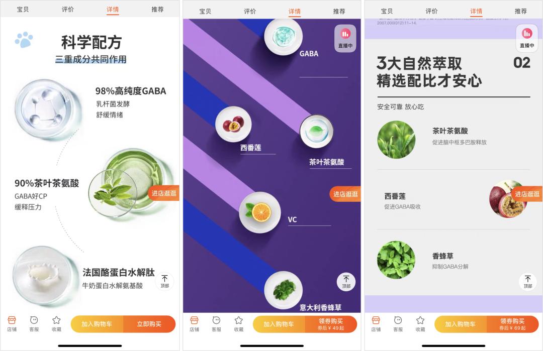 软糖最火,软糖热化