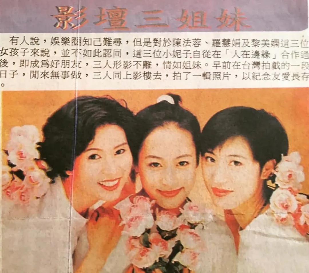 朱玲玲豪门贵妇 (香港豪门贵妇朱玲玲)