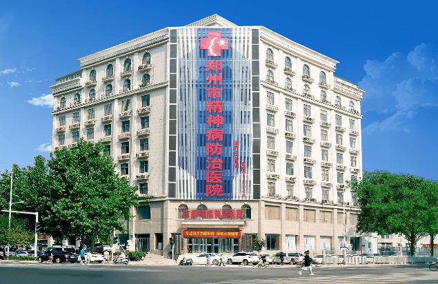 郑州市精神病防治医院告诉你：去医院看失眠，为啥要挂精神科？