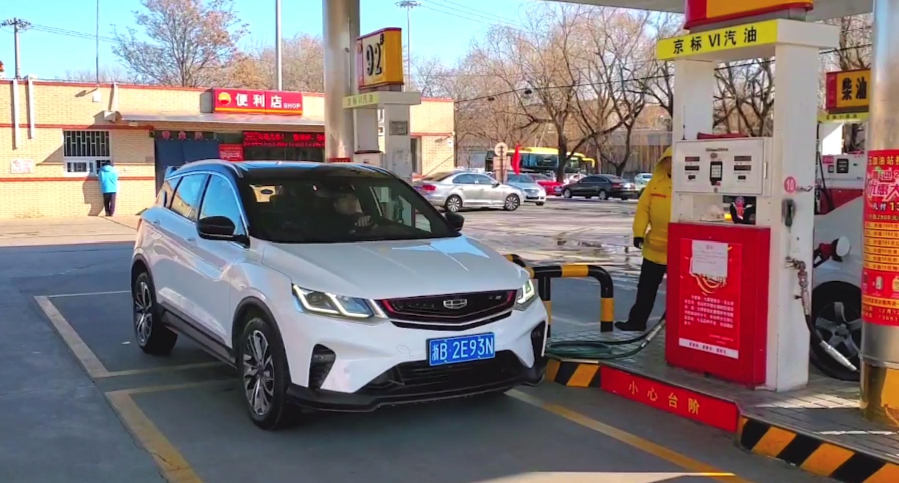 自称钢炮型SUV，吉利缤越实测如何？