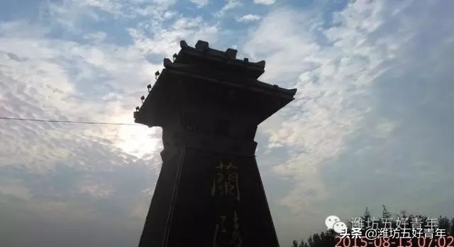 西行纪第7季,西行纪第7集