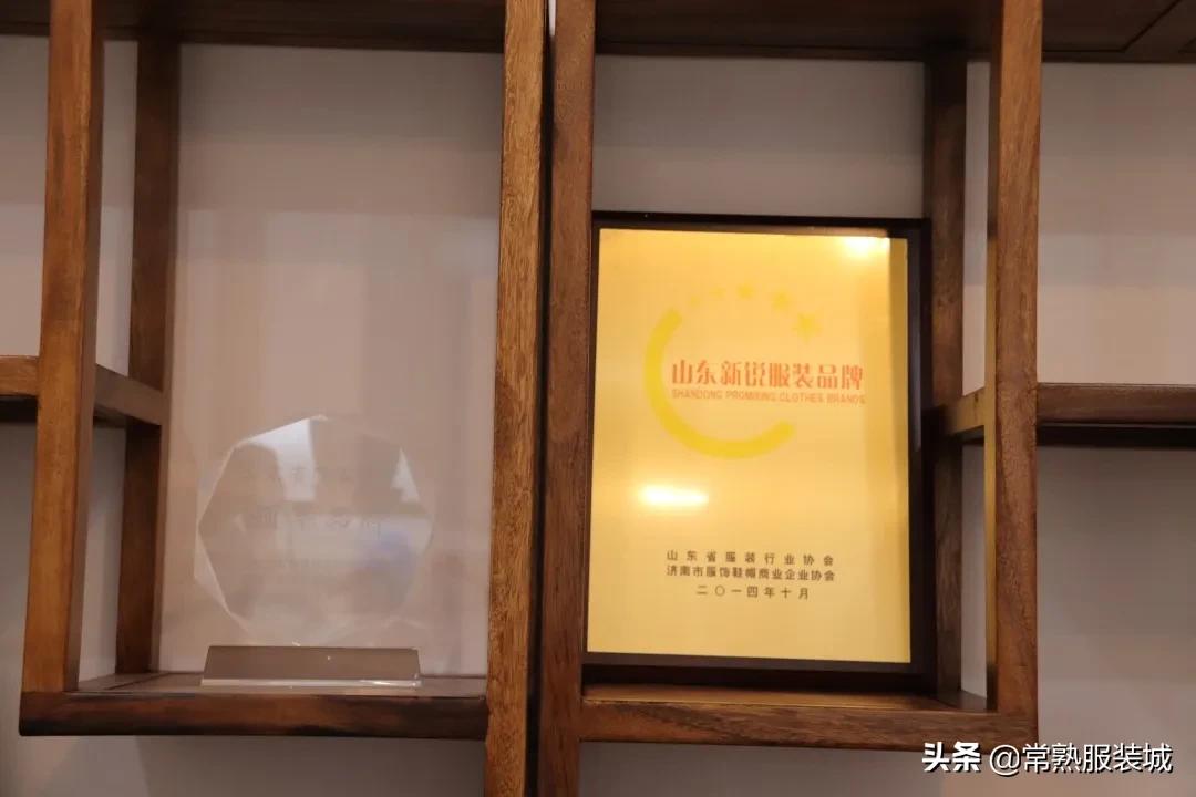 恒帅男装值得信赖的品牌,深耕品质男装二十年